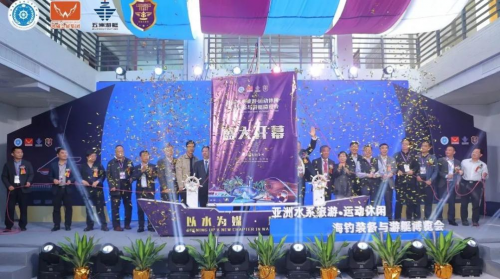 持續(xù)五天！2023亞洲游艇展在廣州黃埔區(qū)長洲島游艇碼頭開幕