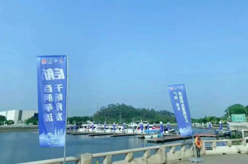 持續(xù)五天！2023亞洲游艇展在廣州黃埔區(qū)長洲島游艇碼頭開幕