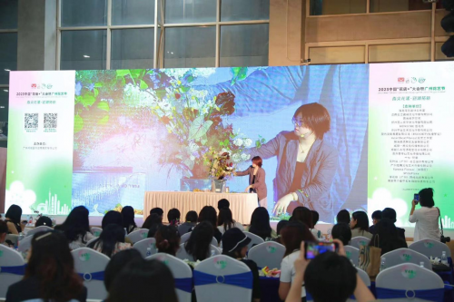 2024花城“新秀花事”亮點(diǎn)搶先看！和廣州國(guó)際花藝節(jié)一起解鎖“花經(jīng)濟(jì)”財(cái)富密碼(圖6)