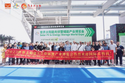 鏈接全球光儲資源！8月8-10日，2024世界太陽能光伏暨儲能產(chǎn)業(yè)博覽會羊城啟幕！