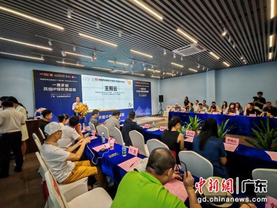 “鴻威世界動(dòng)漫游戲IP授權(quán)展暨中秋品茗游艇沙龍活動(dòng)”13日在廣州舉辦。郭軍 攝